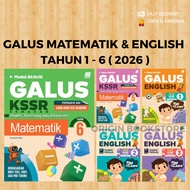 [OG] MODUL AKTIVITI GALUS UASA【TAHUN 1-6】KSSR ENGLISH & MATEMATIK (2026) SASBADI