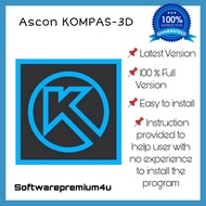 Ascon KOMPAS-3D v20 (2022) 🔥【Latest】🔥
