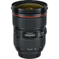 ☆晴光★ 平行輸入 店保一年  Canon EF 24-70mm F2.8 L II USM 台中 單眼相機 變焦鏡頭