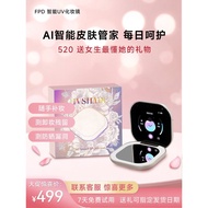[520 Birthday Gift] FPD Sunscreen Beauty Mirror AI Smart Portable Makeup Mirror UV Sun Makeup Mirror