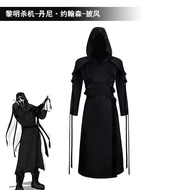 Dead By Daylight Dennis Törnsen Cosplay Costume - Cloak