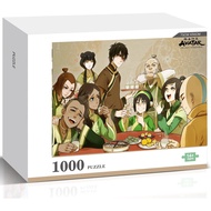 Avatar: The Last Airbender Wooden Jigsaw Puzzle Family Game Educational Toy Wall Decor