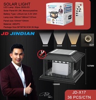 JD Solar light แท้100%  โคมไฟหัวเสาโซล่าเซลล์  JD-X17 และ X19 โคมไฟรั้วบ้าน โคมไฟแต่งสวน โคมไฟกำแพงบ