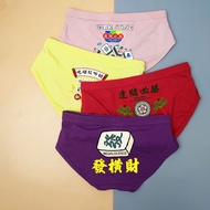 Ladies Pure Cotton Creative Will Win Every Bet Cartoon Funny Unique Fashion Trend Printing Antibacte