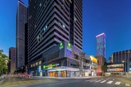 Holiday Inn Express Taizhou City Center by IHG