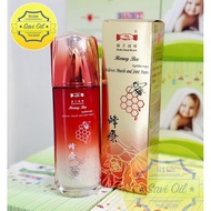 GENUINE SINGAPORE HONEY BEE APITHERAPY PEARL OIL