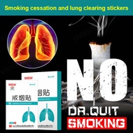 Vivirich White Cloud Mountain Yingkang Quit Smoking Patch  Your Reliable Partner in Quitting Smoking