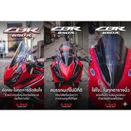 Cbr650r 2019-2025 Windshield Genuine Gbike Racing Motorcycle Accessories