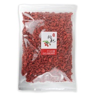 Taiyo Bussan Goji Berry 500g Goji Berry Superfood Dried Dried Fruits Goji Berry Health and Nutrition