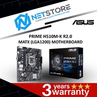 ASUS PRIME H510M-K R2.0 MATX (LGA1200) MOTHERBOARD - 90MB1E80-M0UAY0