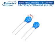 (10pcs) 7D Piezoresistor Varistor 101K 102K 121K 180K 220K 241K 270K 330K 471K 511K 560K 561K 680K 8