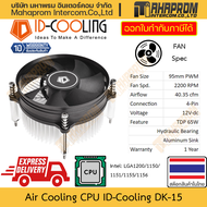 พัดลม CPU ID-Cooling รุ่น DK-15 LGA1200/1150/1151/1155 พัดลม PWM แรงหมุนถึง 2200 RPM แรงลมถึง 40.35 cfm สินค้ามีประกัน