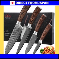 Wakoli EDIB Damascus Knife Set, 4-Piece Set, VG10 Core, 67-Ply Damascus Steel, Pakka Wood Handle, Gi