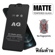 Matte Film Full Screen Glass Glue Black Edge 9H For VIVO Y28S Y22 Y35 V25 V23 V23E Y02S Y21T Y33T Y7