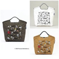 日本直送🇯🇵預訂🛍️阪急展限定 Snoopy Ball&Chain Shopping Bag 袋 ( HAHAHA! 卡其色/ 白色 / 焦糖色 )