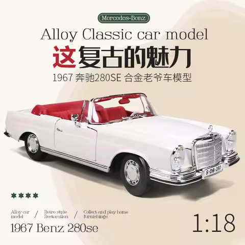 Maisto 1:18 1967 Mercedes-Benz 280SE Classic Car Alloy Model Decoration Collection