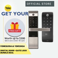 Yale YDR30GA + YDM3109A Digital Lock Bundle (COMES WITH FREE GIFTS)