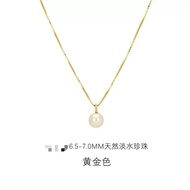 单颗小粒珍珠项链女简约高级感天然淡水珍珠项链