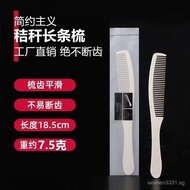 Long-handled hotel and guesthouse toiletries, plastic hotel non-breakable toothbrush, disposable str