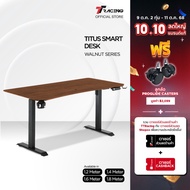 Titus Smart Standing Desk โต๊ะคอม ดีไซน์ล้ำ ปรับระดับความสูงได้ หน้าโต๊ะกว้าง ขอบไร้เหลี่ยม ทนทาน