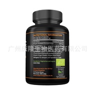 Ready Stock Fast Shipping Hot Sale Turmeric Capsules CURCUMIN Ginger Black Pepper Capsules 120 Capsu