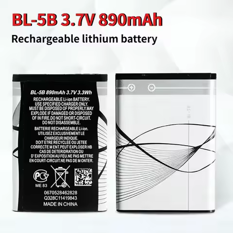 BL 5B Battery 890mAh 3.7V Lithium Batteries for Nokia 5300 5320 5500 N80 N90 7360 3230 5070 3220 612