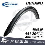 Schwalbe DURANO folding bike tire 20*1-1/8 406/451 small wheel size/folding bike tires