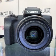 超新淨！Canon M50 II + 15-45mm Kit 行貨 齊盒