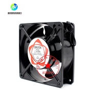 DP200A Industrial Cooling Fan 12cm AC Fan 2123XSL 220V 12038 Axial Fan