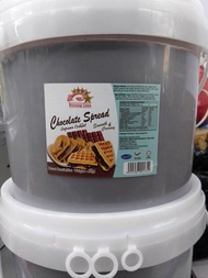5Star Chocolate Spread Paste / Peanut Butter Spread Paste Halal 250gm | 500gm | 1kg | 5kg