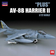 Product Code: 00454 AV-8B Harrier II PLUS Fighter
