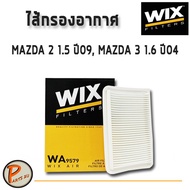 WIX Air Filter MAZDA 2 1.5 Year 09 3 1.6 04/WA9579 PARTS2U PARTS_2U