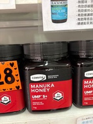 Comvita 康維他 蜂蜜 5+ 1kg