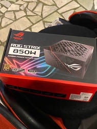 ROG STRIX 850W 金牌