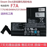 Suitable for Model F7A Lithium Battery steam deck steam deck High Capacity Host Battery