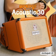 Orange® Crush Acoustic 30 แอมป์โปร่ง แอมป์อคูสติก 30 วัตต์ 2 Channel เสียบไมค์ได้ ใส่ถ่านเล่นได้  **