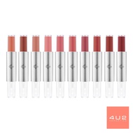 [4U2] TWOGETHER MATTE Light Mist Dual-Mirror Dual-Use Lip Glaze