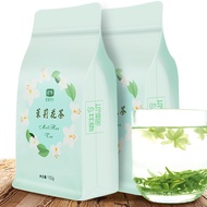 PREMIUM TEA LEAF LONGJING TEA LEAF SP2S PRO GRAND TEA GUAN YIN TEA LONG JING TEA leaf JASMINE GREEN 