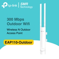 TP-Link Omada EAP110-Outdoor 300Mbps Wireless N Outdoor Access Point | Long Range Outdoor WiFi | Pis