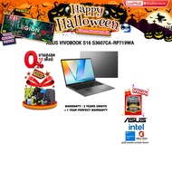 [ผ่อน 0% 10 ด.]ASUS VIVOBOOK S16 S3607CA-RP719WA/Ultra 7 255H/ประกัน 3Years Onsite