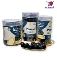 Premium Dates Ajwa (AA) 700g