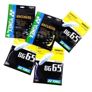 Original Yonex BG 65 Badminton Racket Strings