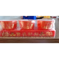 Plastic prayer cups set of 3