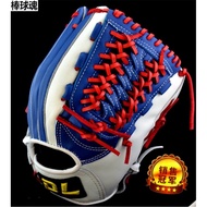 Baseball Soul DL Gloves Full Cowhide 13 Inch 12 11.5 Inch Forehand Backhand Left Hand Right Pitcher 