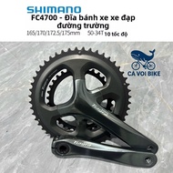 Shimano TIAGRA 4700 Hollow Axle Disc Crank, SHIMANO TIAGRA FC-4700 34-50T Bicycle Crankshaft, Tiagra