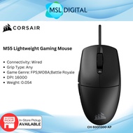 Corsair M55 Lightweight Gaming Mouse