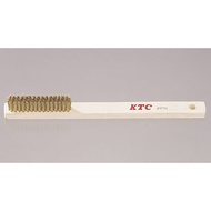New Item KTC Brass Brush (Brass Brush)