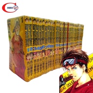 《Harlem Beat》漫画1-29(完)  西山优里子/天下出版社/ハーレム・ビートHarlem Beat Comics