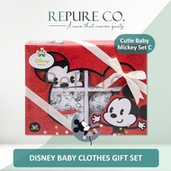 【FREE SHIPPING】Disney Baby New Born Baby Clothes Gift Set 5 in 1 Mickey Mouse Minnie Mouse Winnie The Pooh with Gift Box Hamper Cute Unisex Boy Girl 0 - 6 Months Old Baby