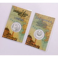 1 dirham, Nusantara 2022 Silver 999